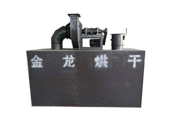 簡易水沫除（chú）塵